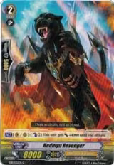 Redmyu Revenger (EB11/022EN) — card price