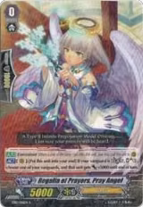 Regalia of Prayers, Pray Angel (EB12/016EN) — card price
