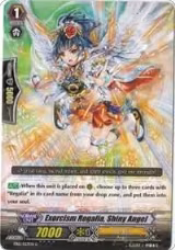 Exorcism Regalia, Shiny Angel (EB12/023EN) — card price