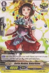 Battle Maiden, Kukurihime (EB12/033EN) — card price