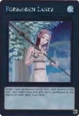 Forbidden Lance (NKRT-EN042), Noble Knights of the Round Table Box Set — Yu-Gi-Oh! card price