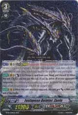 Juxtapose Deletor, Zaele (BT16/008EN) — card price