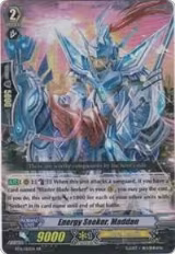 Energy Seeker, Maddan (BT16/013EN) — card price
