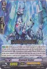 Grynngal Seeker (BT16/031EN), Legion of Dragons and Blades ver.E — Vanguard card price
