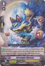 Koronagal Liberator (BT16/038EN) — card price