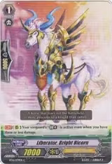 Liberator, Bright Bicorn (BT16/079EN) — card price