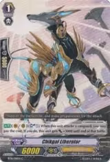 Chikgal Liberator (BT16/081EN) — card price
