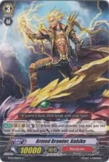 Armed Brawler, Kohiko (BT16/086EN) — card price