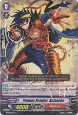 Prodigy Brawler, Kotensho (BT16/105EN) — card price