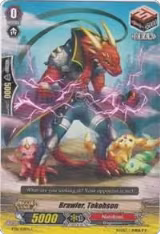 Brawler, Tokohson (BT16/108EN) — card price