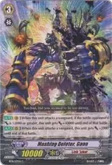 Mashing Deletor, Gaon (BT16/117EN) — card price