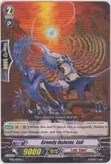 Greedy Deletor, Jail (BT16/119EN) — card price