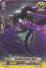 Marching Deletor, Maze (BT16/128EN) — card price