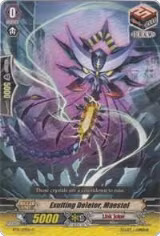 Exulting Deletor, Maestol (BT16/129EN) — card price