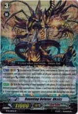 Daunting Deletor, Oksizz (SP) (BT16/S11N), Legion of Dragons and Blades ver.E — Vanguard card price