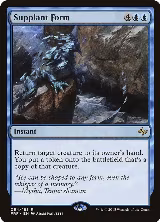 Supplant Form (54) — card price
