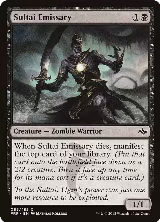 Sultai Emissary (85) — card price