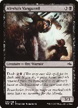 Alesha's Vanguard (60) — card price