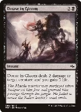 Douse in Gloom (68) — card price