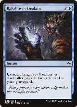 Rakshasa's Disdain (45) — card price