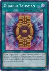 Gogogo Talisman (SECE-EN098), Secrets of Eternity — Yu-Gi-Oh! card price