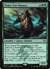 Temur War Shaman (142), Unique and Miscellaneous Promos — Magic card price