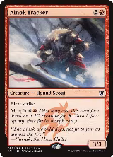 Ainok Tracker (96) — card price