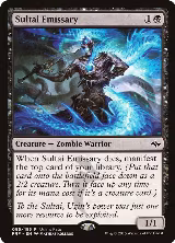Sultai Emissary (85) — card price