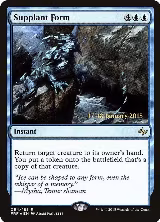 Supplant Form (54) — card price