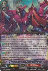 Perdition Emperor Dragon, Dragonic Overlord the Great (SP) (BT17/S01EN) — card price