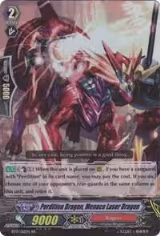 Perdition Dragon, Menace Laser Dragon (BT17/012EN) — card price