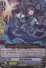 Reef Banshee (BT17/024EN) — card price