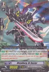 Metalborg, Ur Buster (BT17/039EN) — card price