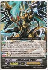 Shadow Blaze Dragon (PR/0122EN), Promo Cards — Vanguard card price
