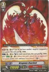 Dragonic Overlord (PR/0059EN) — card price
