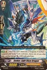 Seeker, Light Blaze Dragon (PR/0131EN), Promo Cards — Vanguard card price