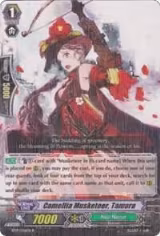 Camellia Musketeer, Tamara (BT17/056EN) — card price