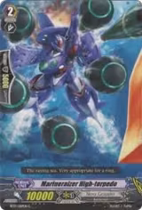 Marineraizer High-torpedo (BT17/089EN) — card price