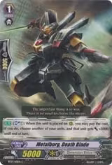 Metalborg, Death Blade (BT17/110EN) — card price