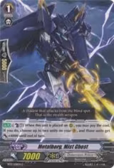 Metalborg, Mist Ghost (BT17/108EN) — card price