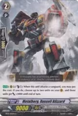 Metalborg, Russell Blizzard (BT17/105EN) — card price