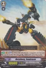 Metalborg, Sandstorm (BT17/102EN) — card price