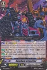 Metalborg, Scissorion (BT17/103EN) — card price
