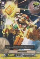 Meteoraizer (BT17/098EN) — card price