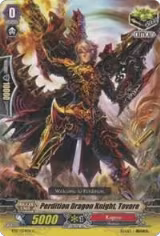 Perdition Dragon Knight, Tovare (BT17/074EN) — card price