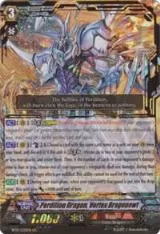 Perdition Dragon, Vortex Dragonewt (BT17/L03EN) — card price
