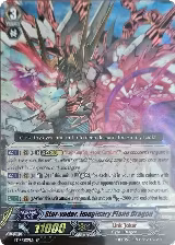 Star-vader, Imaginary Plane Dragon (SP) (BT17/S09EN) — card price