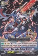 Star-vader, Railstar Dragon (BT17/117EN) — card price