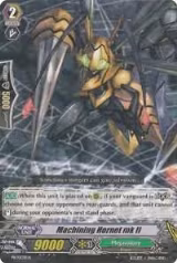 Machining Hornet mk II (PR/0139EN), Promo Cards — Vanguard card price