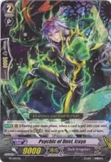 Psychic of Dust, Izaya (PR/0147EN), Promo Cards — Vanguard card price